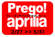 pregoaprilia