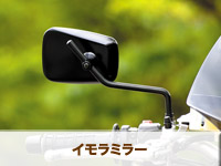 rspartstop